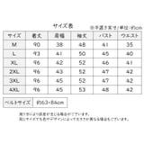 レディース ワンピース カシュクールワンピース | PlusNao | 詳細画像9 