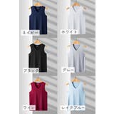 タンクトップ メンズ トップス | PlusNao | 詳細画像13 