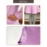 チュニックワンピース ミニワンピース 裏起毛 | PlusNao | 詳細画像6 