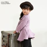 チュニックワンピース ミニワンピース ベビーワンピース | PlusNao | 詳細画像4 