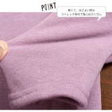 チュニックワンピース ミニワンピース ベビーワンピース | PlusNao | 詳細画像9 