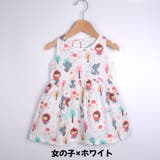 ワンピース チュニック ノースリーブ | PlusNao | 詳細画像10