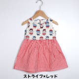 ワンピース チュニック ノースリーブ | PlusNao | 詳細画像7