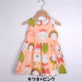 ワンピース チュニック ノースリーブ | PlusNao | 詳細画像9