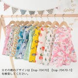 ワンピース チュニック ノースリーブ | PlusNao | 詳細画像17