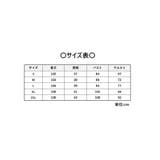 ワンピース 五分袖 レディース | PlusNao | 詳細画像9