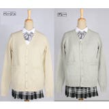 カーディガン 制服 女子高生 | PlusNao | 詳細画像2