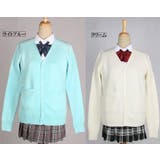 カーディガン 制服 女子高生 | PlusNao | 詳細画像6