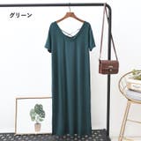 ワンピース Tシャツワンピース レディース | PlusNao | 詳細画像14 