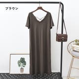 ワンピース Tシャツワンピース レディース | PlusNao | 詳細画像18 