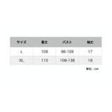 ワンピース Tシャツワンピース レディース | PlusNao | 詳細画像19 