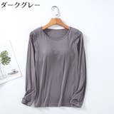 カットソー 長袖 カップ付き | PlusNao | 詳細画像9 