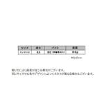 ニット ノースリーブ レディース | PlusNao | 詳細画像10 