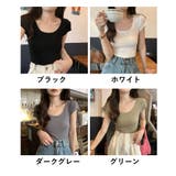 Tシャツ 半袖 レディース | PlusNao | 詳細画像16