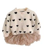 カーディガン ニット キッズ | PlusNao | 詳細画像2 