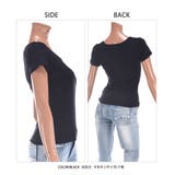 カップ付きTシャツ インナー 肌着 | PlusNao | 詳細画像5