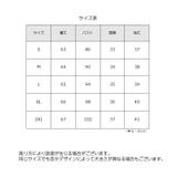 カットソー レディース 7分袖 | PlusNao | 詳細画像20