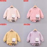 トレーナー ベビー キッズ | PlusNao | 詳細画像17 