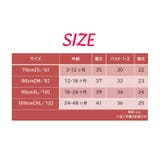 トレーナー ベビー キッズ | PlusNao | 詳細画像18 