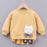 トレーナー ベビー キッズ | PlusNao | 詳細画像6 