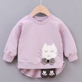 トレーナー ベビー キッズ | PlusNao | 詳細画像8 
