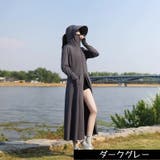 ラッシュガード ラッシュガードパーカー 超ロング丈 | PlusNao | 詳細画像11 