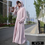 ラッシュガード ラッシュガードパーカー 超ロング丈 | PlusNao | 詳細画像14 
