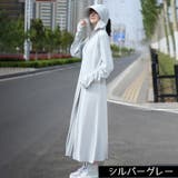 ラッシュガード ラッシュガードパーカー 超ロング丈 | PlusNao | 詳細画像15 