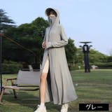 ラッシュガード ラッシュガードパーカー 超ロング丈 | PlusNao | 詳細画像16 