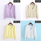 カーディガン Vネック 長袖 | PlusNao | 詳細画像8 