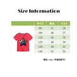 Tシャツ 半袖カットソー 子供服 | PlusNao | 詳細画像17 