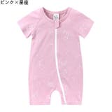 ロンパース カバーオール ツナギ | PlusNao | 詳細画像10