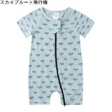 ロンパース カバーオール ツナギ | PlusNao | 詳細画像13