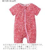 ロンパース カバーオール ツナギ | PlusNao | 詳細画像19