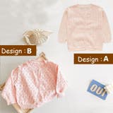 子供用 カーディガン 薄手 | PlusNao | 詳細画像5 