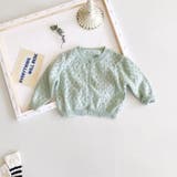 子供用 カーディガン 薄手 | PlusNao | 詳細画像8 