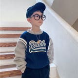 トレーナー 裏起毛 子供服 | PlusNao | 詳細画像10 