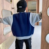 トレーナー 裏起毛 子供服 | PlusNao | 詳細画像19 