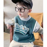 トレーナー 裏起毛 子供服 | PlusNao | 詳細画像3 