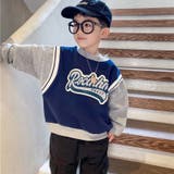 トレーナー 裏起毛 子供服 | PlusNao | 詳細画像7 