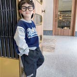 トレーナー 裏起毛 子供服 | PlusNao | 詳細画像8 