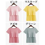 授乳服 マタニティウェア レディース | PlusNao | 詳細画像17 