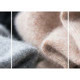 ベスト ニットノースリーブ 袖なし | PlusNao | 詳細画像13 