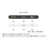 ベスト ニットノースリーブ 袖なし | PlusNao | 詳細画像15 