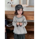 Tシャツ 長袖 子供服 | PlusNao | 詳細画像17