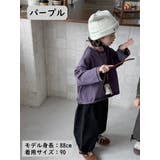 Tシャツ 長袖 子供服 | PlusNao | 詳細画像19