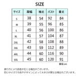 チュニック ブラウス ロング丈 | PlusNao | 詳細画像6 