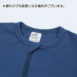 カバーオール ロンパース つなぎ | PlusNao | 詳細画像12 