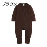 カバーオール ロンパース つなぎ | PlusNao | 詳細画像2 