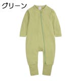 カバーオール ロンパース つなぎ | PlusNao | 詳細画像6 